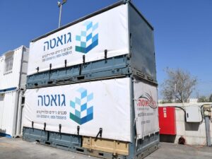 מבנים יד 2 משופצים על ידי חברת יא גואטה 