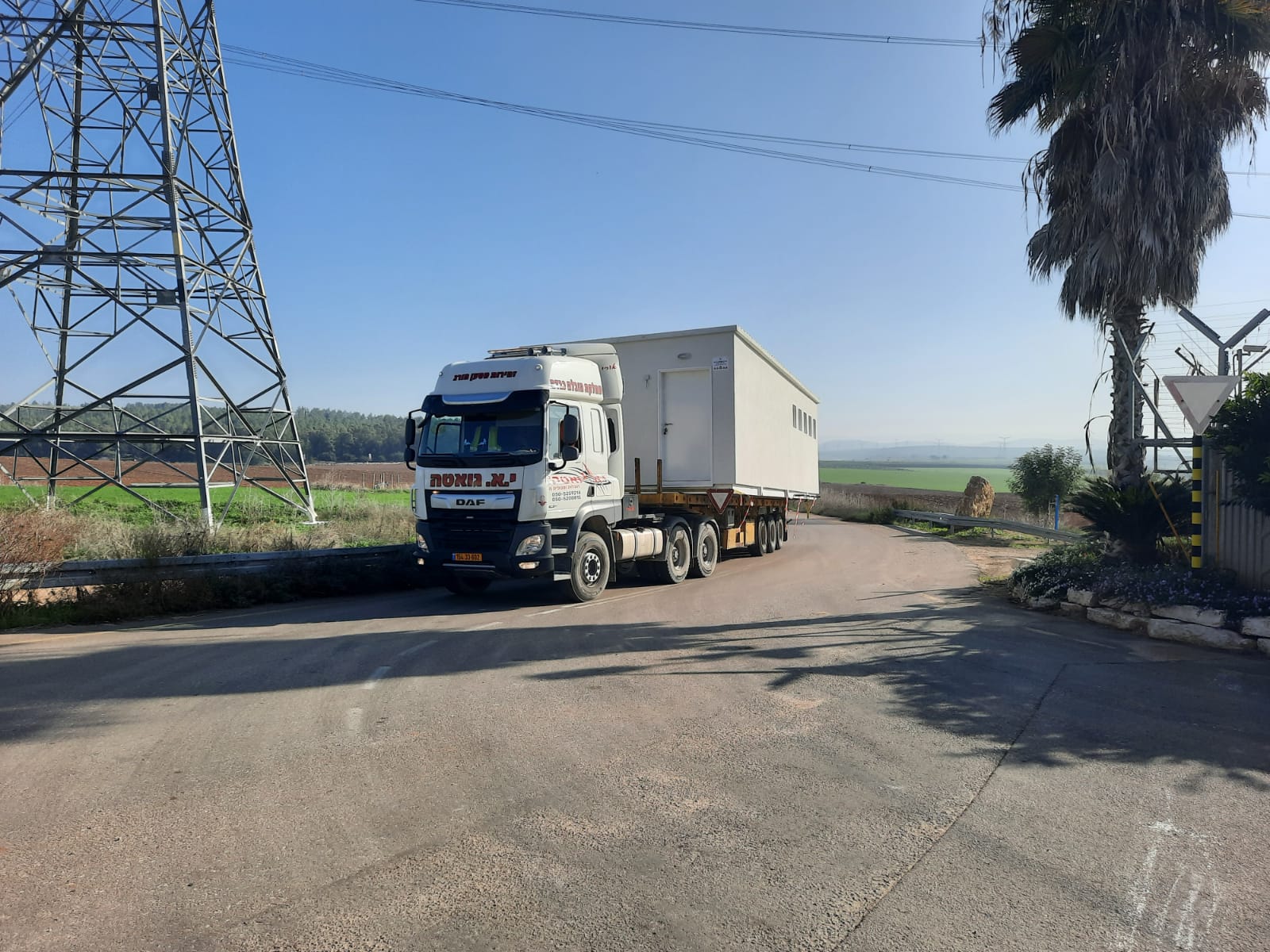 68e09320-e510-4196-ac91-5039359febe9