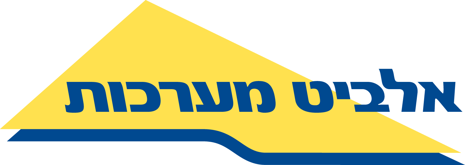 לוגו אלביט מערכות- עושים עסקים עם יא גואטה