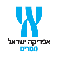 לוגו אפריקה ישראל - עושים עסקים עם יא גואטה