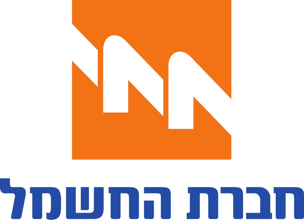 לוגו חברת החשמל- עושים עסקים עם יא גואטה