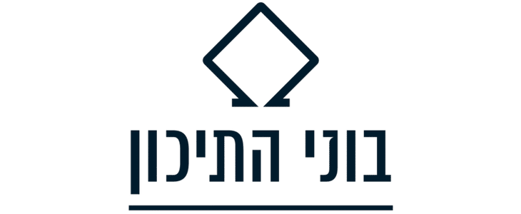 בוני-התיכון-2